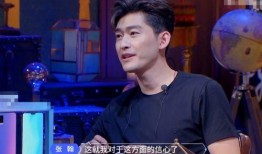 娱乐吃瓜张翰是谁呀,娱乐吃瓜界的风云人物