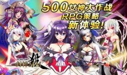 最新日漫爆料排行榜,热门作品盘点，哪部作品将引领潮流？